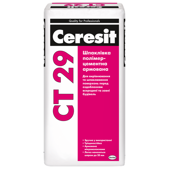 Шпаклівка полімерцементна Ceresit CT 29   25 кг