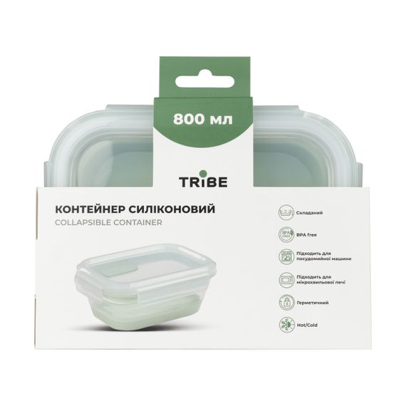 Контейнер складаний Tribe 800 мл mint, силіконова похідна ємність трайб, посуд туристичний для кемпінгу й риболовлі | Зображення 3