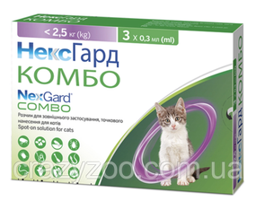 Капли против внешних и внутренних паразитов для котов NexGard Combo до 2.5 кг 100562 ЦЕНА ЗА 1 ШТ
