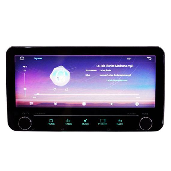 Автомагнітола 10.25inch Android 1+16G XPRO 10.25 (43843-1280A_4604) | Зображення 5