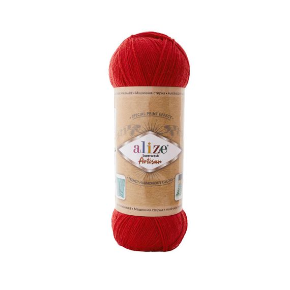 Пряжа Alize Superwash Artisan № 56  (Алізе Супервош Артісан) – 75% вовна, 25% поліамід, 100 г / 420 м