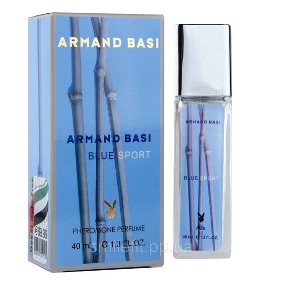 Armand Basi Blue Sport Pheromone Parfum мужской 40 мл