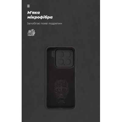 Чехол для мобильного телефона Armorstandart ICON Xiaomi 15 Camera cover Black (ARM82322) | Зображення 3