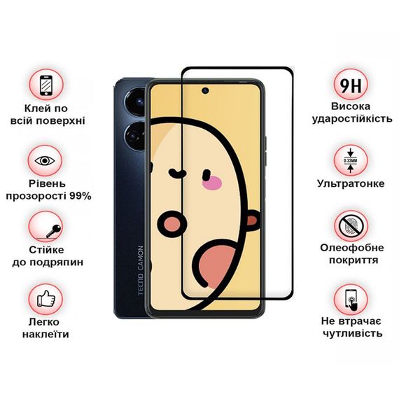 Скло захисне BeCover Tecno Camon 19 Neo (CH6i) Black (708168) | Зображення 2