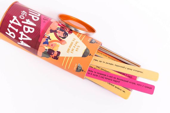 Еротична гра Правда або дія (Для веселої компанії) (UA) | Зображення 2