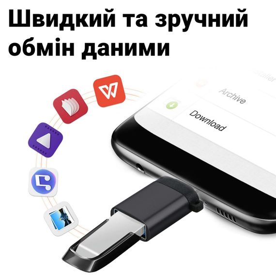OTG адаптер с USB 3.0 (Female) на Type-C (Male), переходник для смартфона/ноутбука Addap UA2C-02, 5 Гбит/с | Зображення 5