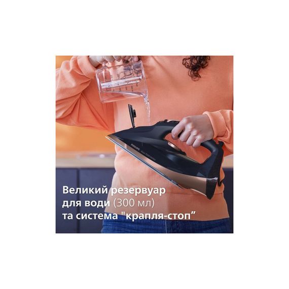 Праска Philips DST7510/80 | Зображення 8