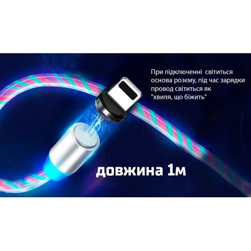 Кабель магнітний Multicolor LED VOIN USB - Lightning 3А, 1m, (швидка зарядка / передача даних) | Зображення 2