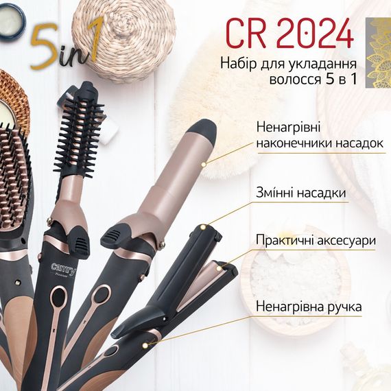 Мультистайлер для волосся 5 в 1 Camry CR 2024 з насадками для випрямлення, хвиль і локонів | Зображення 8