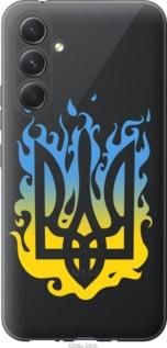 Чохол для Samsung Galaxy A54 A546E з силікону FCh_060117