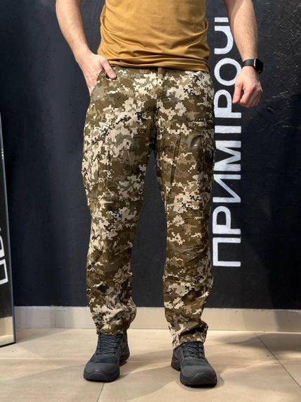 Ультралегкі Літні штани Піксель нейлон-баланс Military