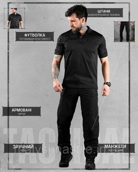 Летний тактический костюм soldier черный полиция ДЛ6404 | Зображення 3