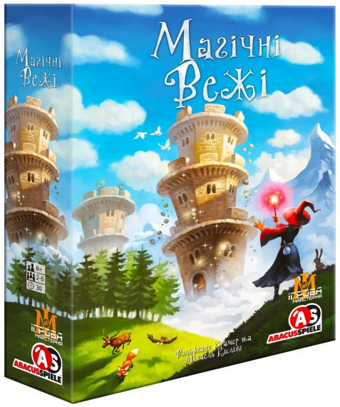 Настольная игра Магические Башни (Wandering Towers) укр.