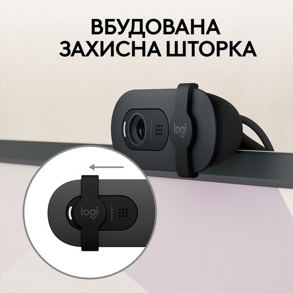 Веб-камера Logitech BRIO 105 FHD GRAPHITE (960-001592) | Зображення 8