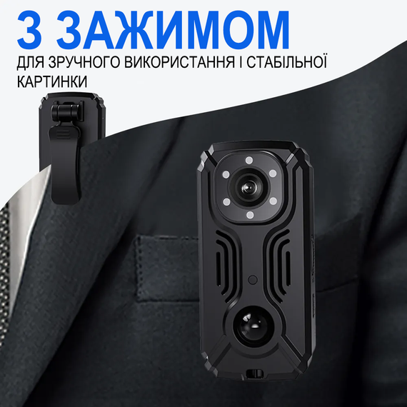 Wifi мини камера видеонаблюдения MD37 с датчиком движения и ночной съемкой, боди камера с приложением iOS/Android, 2К | Зображення 2