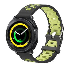 Спортивный ремешок Primo Perfor Classic для часов Samsung Gear Sport SM-R600 - Black&Green