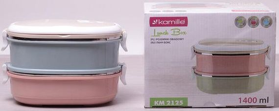 Ланч-бокс Kamille Food Box 2 ємності по 700 мл, 20х14.5х13.5см | Зображення 3