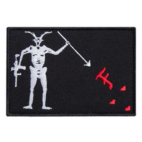 Шеврон IDEIA 87481 Україна 7*10  Габардин Чорний