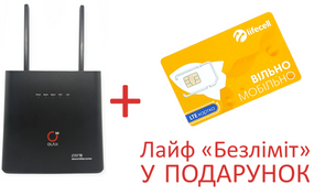 4G роутер Olax Олакс AX9 PRO Wi-Fi модем під сім карту дві антени + подарунок сім-карта Lifecell