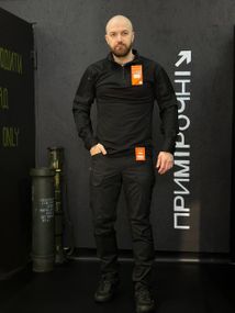 Тактичний Військовий Комплект Чорний Ягуар 4.5.0. Jaguar Black Убакс +Штани Under Body Armor Combat Shirt