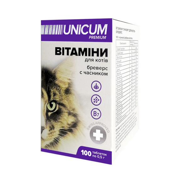 Вітаміни UNICUM premium для котів Бреверс з часником 100 табл., 50г/10