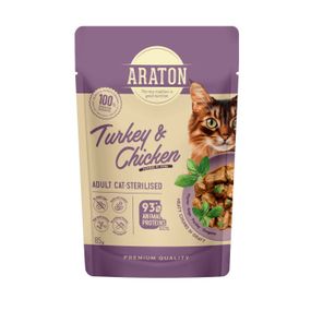 Вологий корм для стерилізованих котів з куркою та індичкою Araton Sterilised Adult Turkey Chicken, 85 гр
