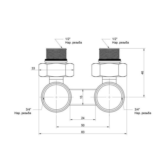 Вентиль двухтрубный Icma 1/2" №884 | Зображення 1