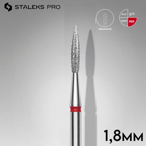 Фреза алмазна полум'я червона 1,8 мм Staleks Pro