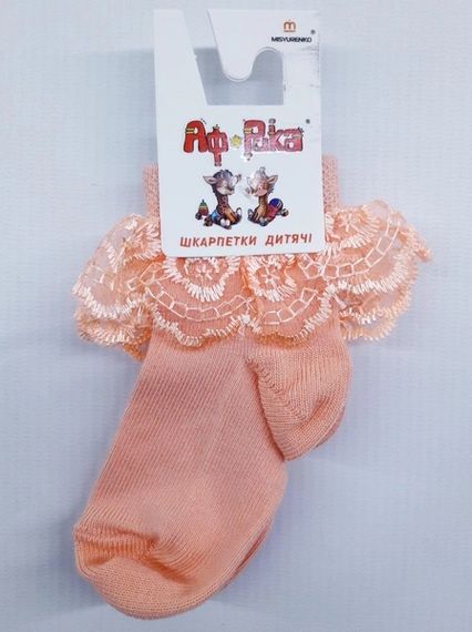 Шкарпетки дитячі з мереживом стрейчові М18В319К Африка р14, Персиковий