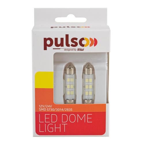 Лампа PULSO/софітні/LED SV8.5/T11x41mm/6 SMD-5730/9-18v/100Lm | Зображення 3
