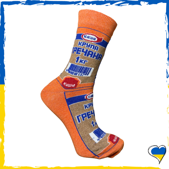 Шкарпетки чоловічі / жіночі принт Крупа гречана каша. Шкарпетки з приколами. Носки принт 36-40