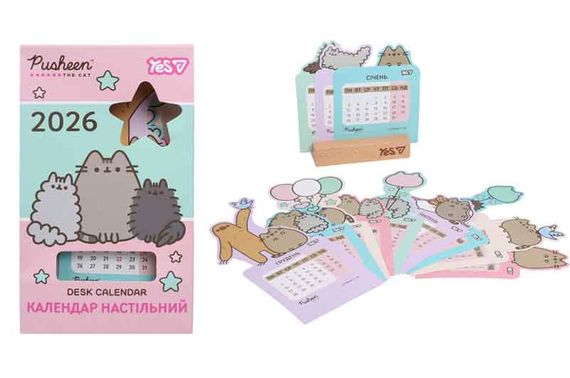 Календар"Pusheen" 270265 настільний, формовий на підставці на 2026 р. 13,5х22,3см. Yes