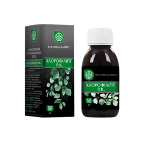 Хлорофіліпт Р.К. 50 мл.