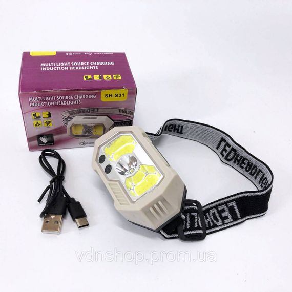 Аккумуляторный налобный свет SH-S31-XPE+COB(white+red), Фонарик на голову с зарядкой JX-52 | Зображення 8