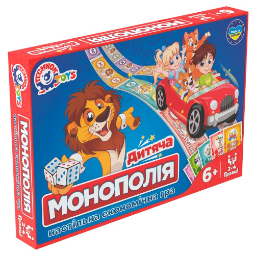 Настільна гра економічна "Дитяча монополія" Технок 0755 | Зображення 4