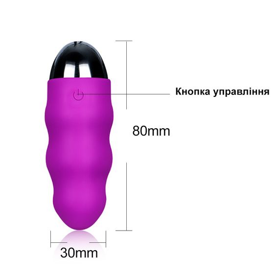 Віброяйце фіолетового кольору з пультом ДК (USB) | Зображення 2