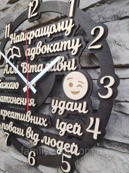 Настінний іменний годинник адвокату, подарунок юристу, дерев'яний годинник, безшумний, 35 см | Зображення 2