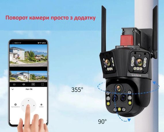 Вулична PTZ-камера відеоспостереження з бездротовим підключенням 3L-V30-WIFI V380PRO (45050-16983_1293) | Зображення 5