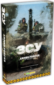 Настольная игра ЗСУ. Armed forces of Ukraine (укр.)