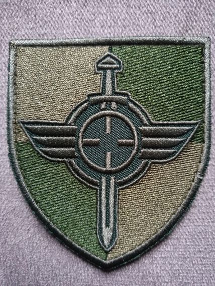 Шеврон аэроразведка на липучке (зеленый)