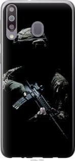 Чохол для Samsung Galaxy A40s A3050 з силікону FCh_012896
