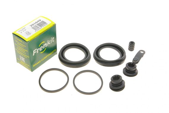 Ремкомплект супорта переднього Kia Carnival 05- d=51mm  Kasko  251049