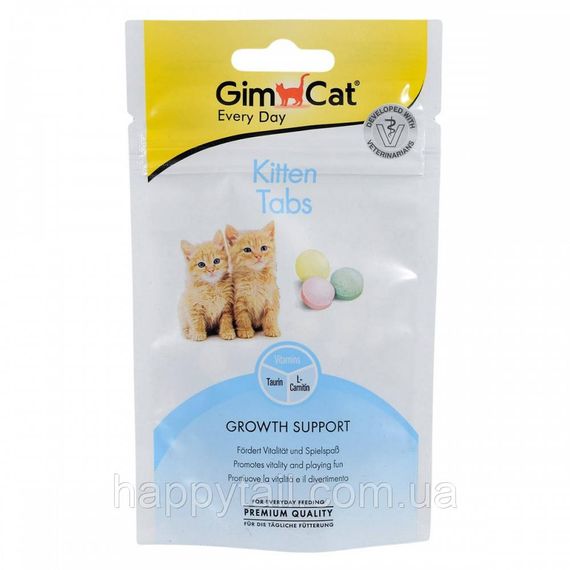Вітаміни GimCat Every Day Kitten для кошенят таблетки 40 г