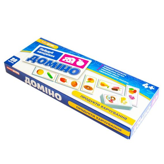 Дитяча настільна гра "Доміно. Продукти харчування" 10109169, 28 карток | Зображення 9