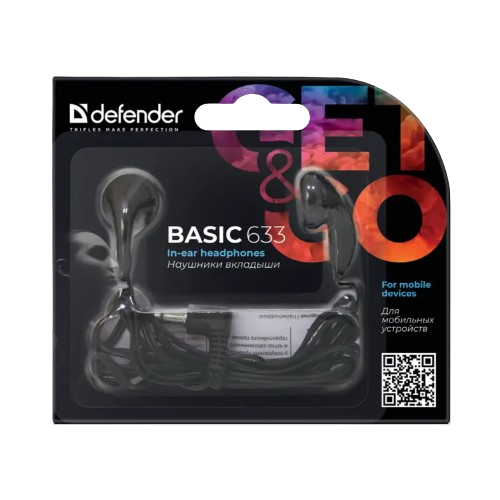 Навушники Defender Basic 633 чорний | Зображення 1