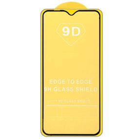 Захисне скло Full Glue для телефона Samsung Galaxy M20 2019 ( SM-M205 ) - Black