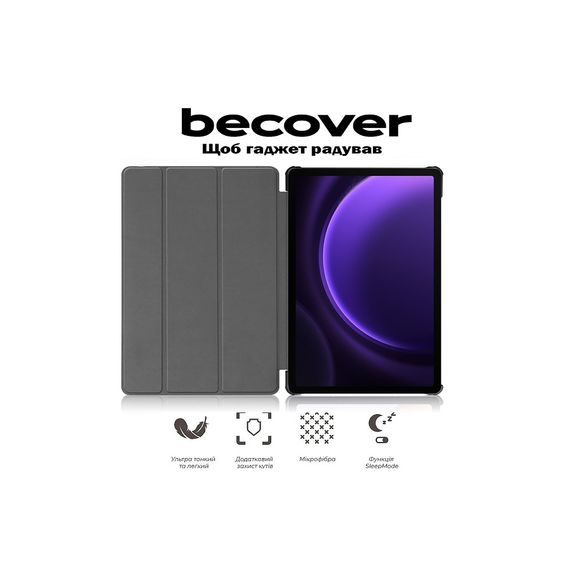Чохол до планшета BeCover Smart Case Samsung Galaxy Tab S10 FE (SM-X520/SM-X526) 10.9" Good Night (713286) | Зображення 9