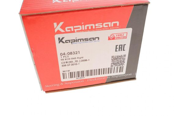 Наконечник тяги рулевой R Citroen C5 Peugeot 508 08- 04-08321 | Зображення 3