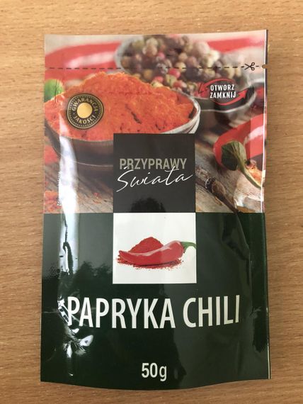 Паприка гостра чилі Papryka Chili, 50 г, Польща в пакеті із застібкою
