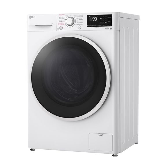 Стиральная машина фронтальная, 7кг, 1200, A+++, 48см, дисплей, пара, инвертор, белый (F2V3HS7WW) | Зображення 4